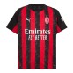 AC Milan Hjemmedrakt 2025/2026